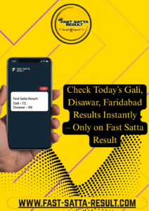 Satta Fast Result