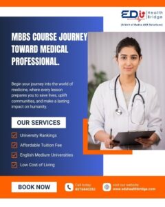 mbbs courses