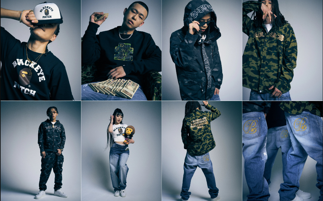 Bape Hoodie || Bape Shoes || Latest Collection