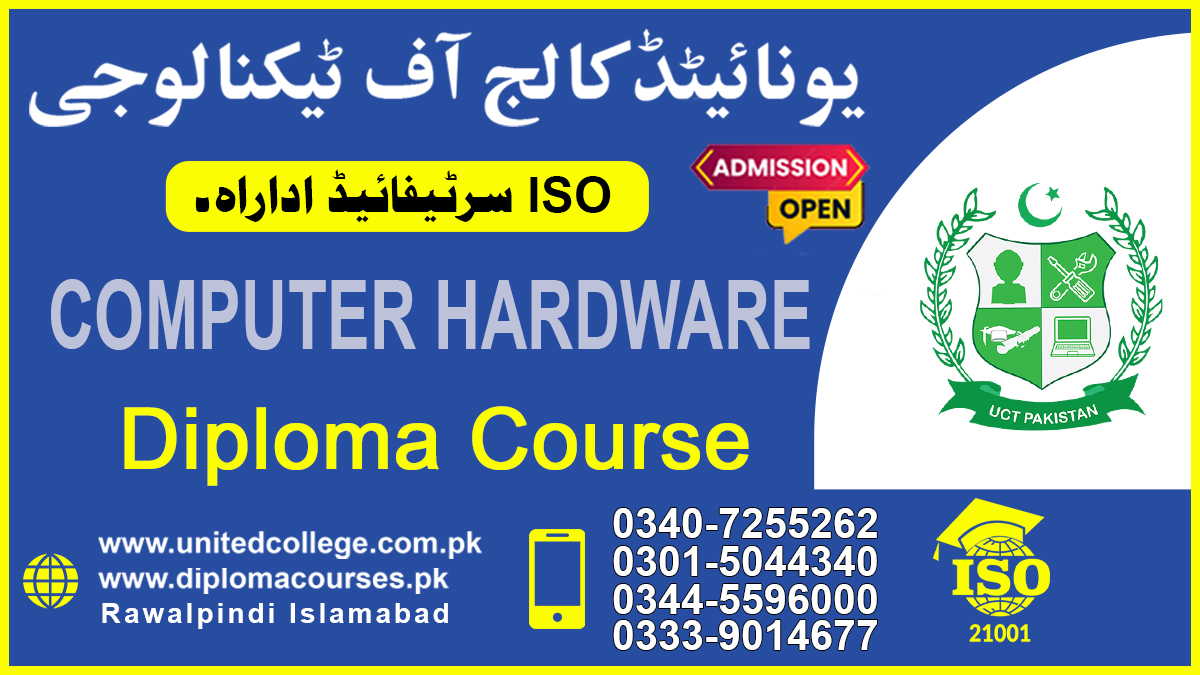 Career with Computer Headwear Courses in Rawalpindi