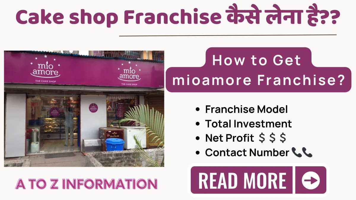 Mio Amore Franchise west bengal