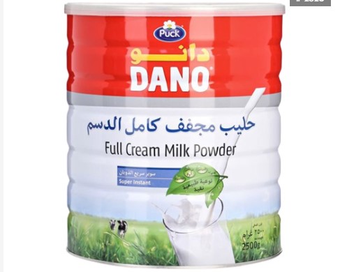 Dano Full Cream Milk Powder (2.5kg) – Premium Quality for a Healthy Lifestyle