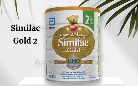 Similac Gold 2: Premium Infant Formula for Optimal Growth and Development