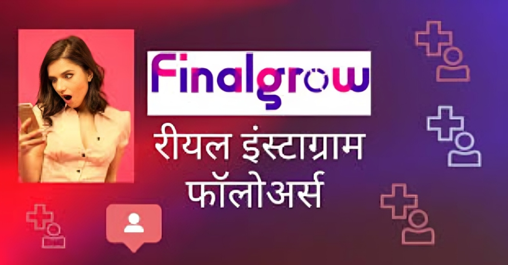 Finalgrow Review: Can You Really Get Free Instagram Followers?