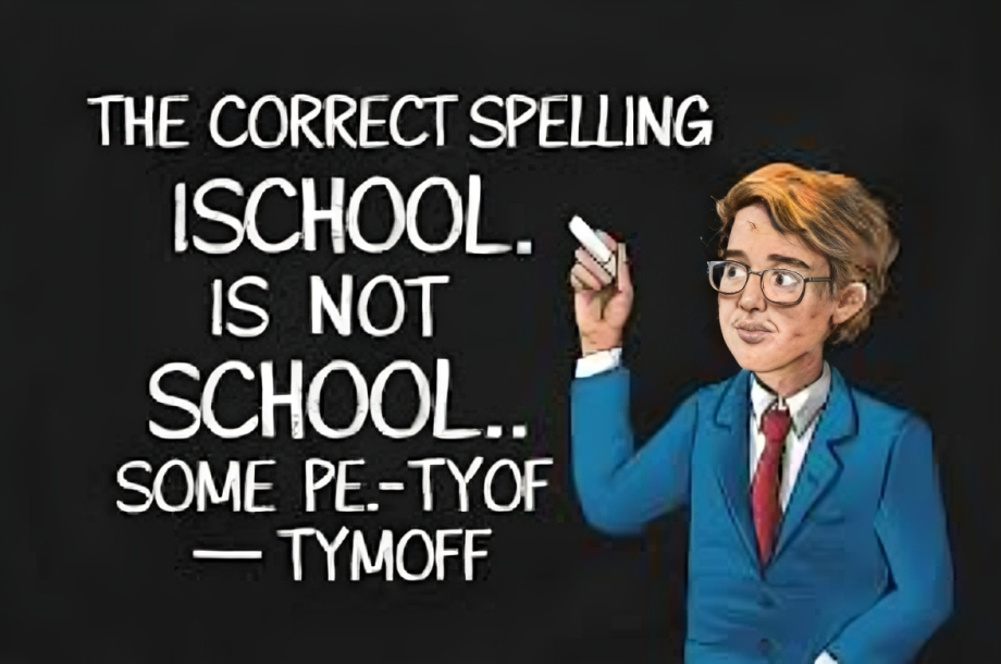 The Correct Spelling Is School, Not Shcool – Why Spelling Accuracy Matters