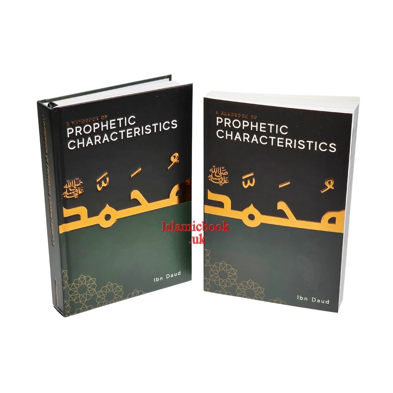 A Handbook of Prophetic Characteristics by Jamal Parekh