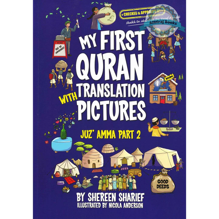 My First Quran with Pictures: Juz Amma