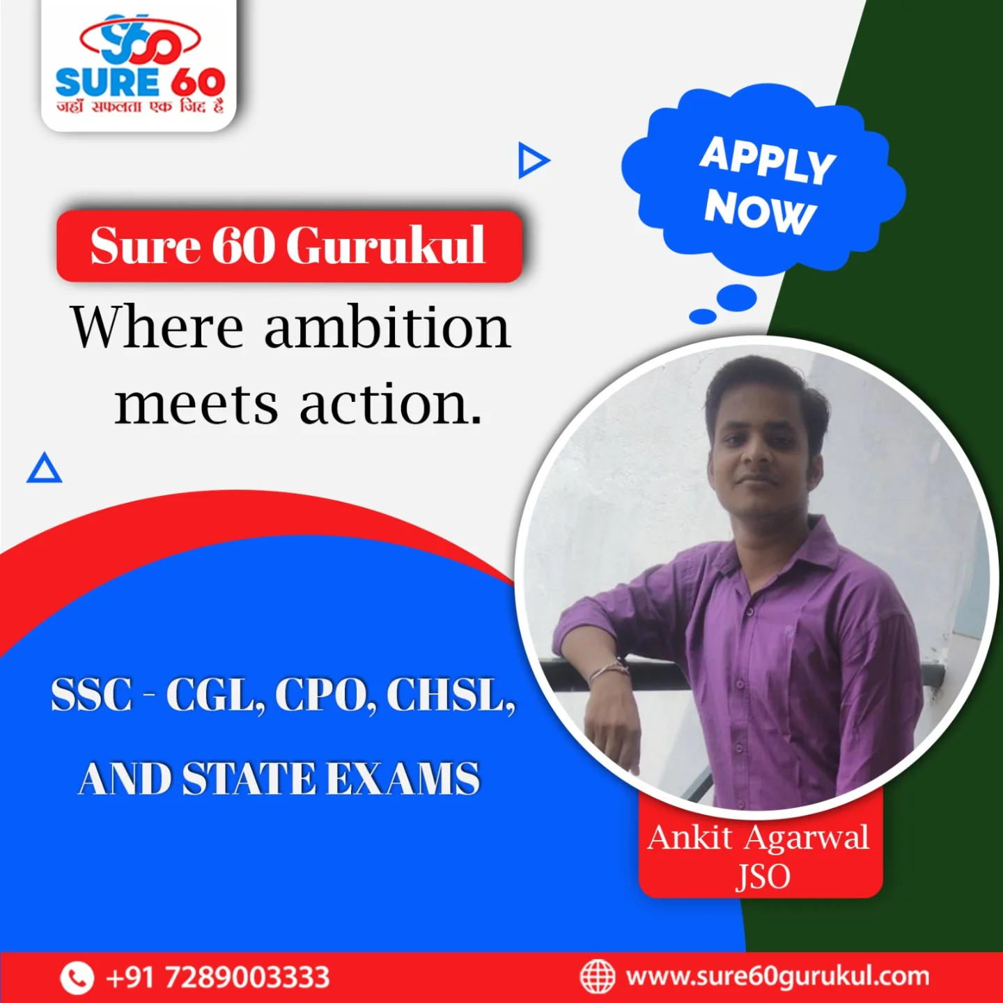SSC Coaching
