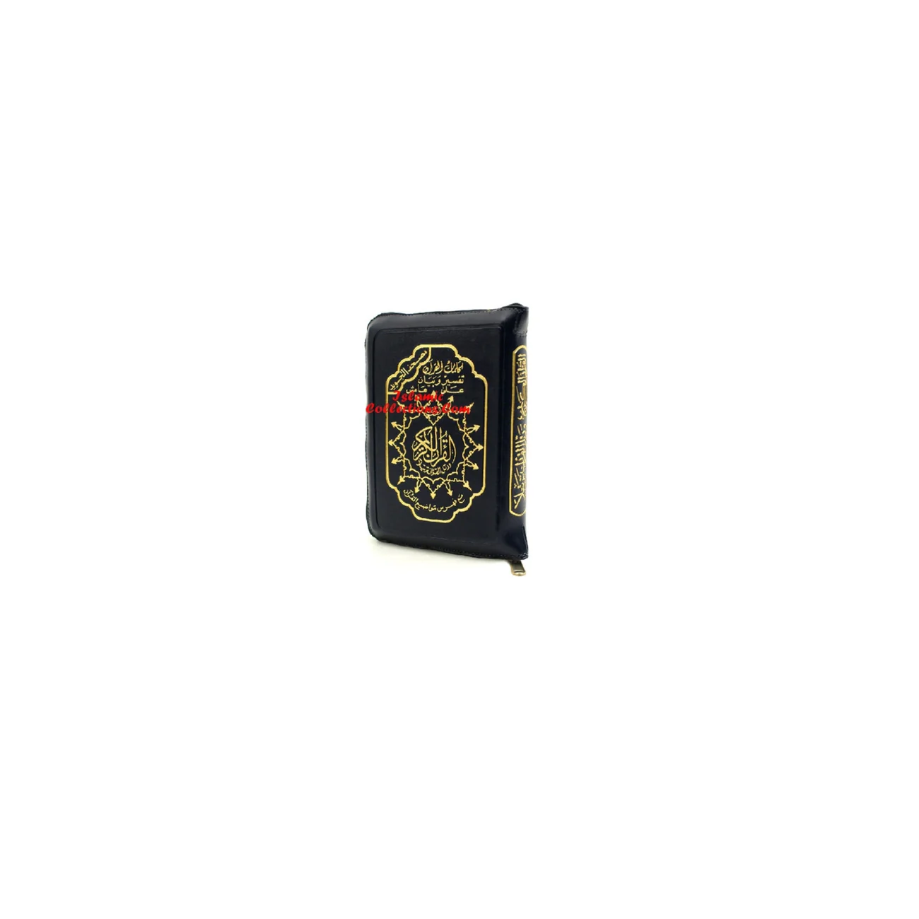Tajweed Quran with Zip Leather Case Small Size Arabic only 7×10 CM
