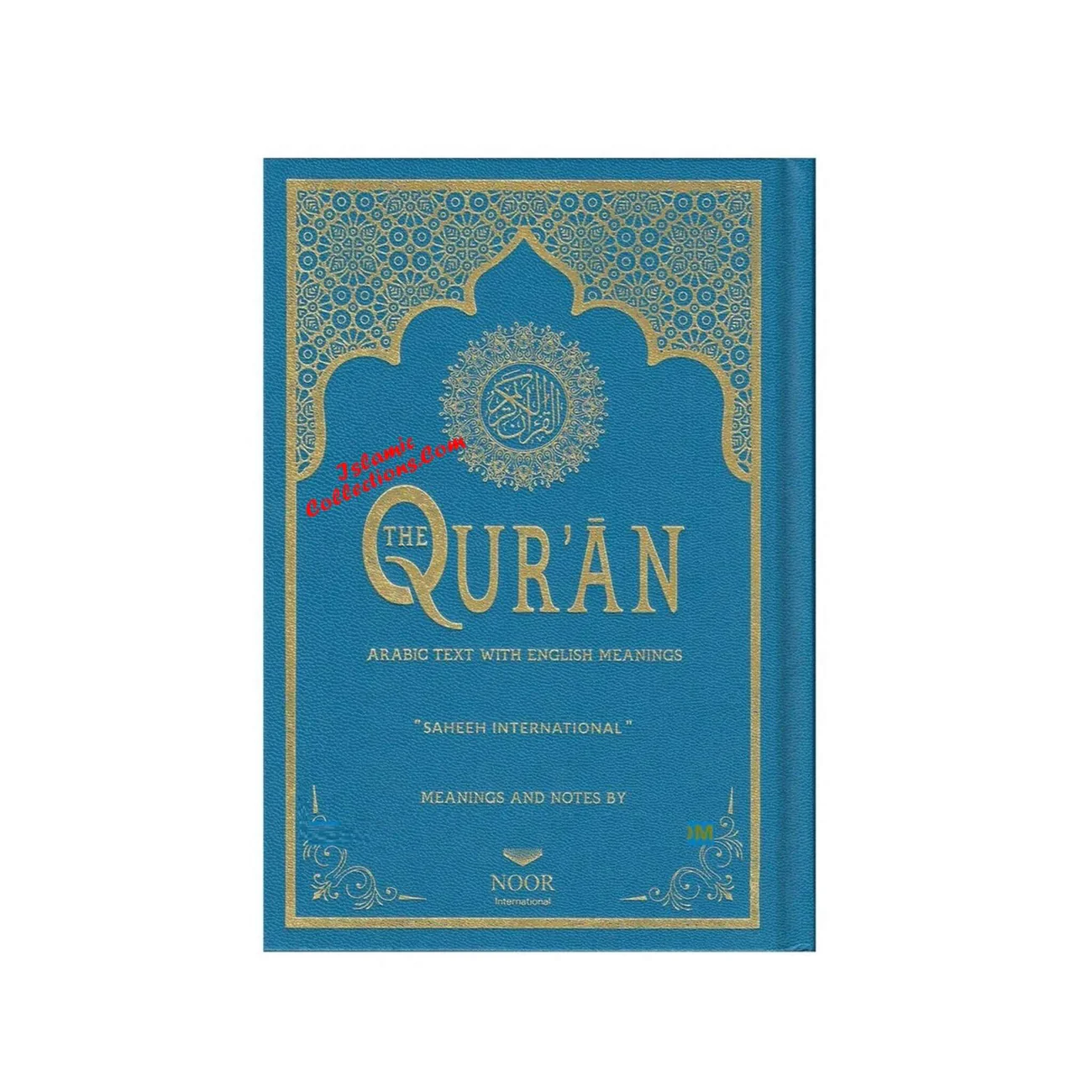The Quran Arabic Text With English Meanings (Saheeh International) Medium Size