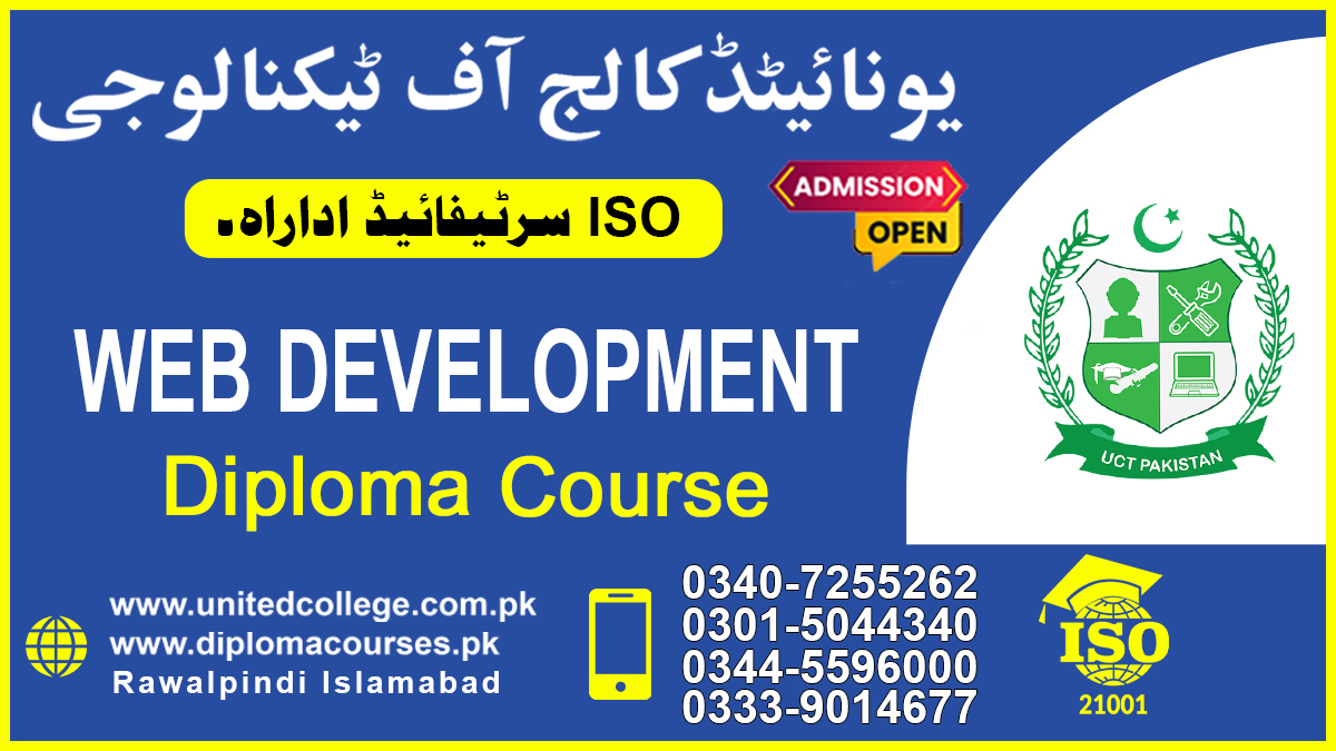 Web Development Course in Rawalpindi Islamabad