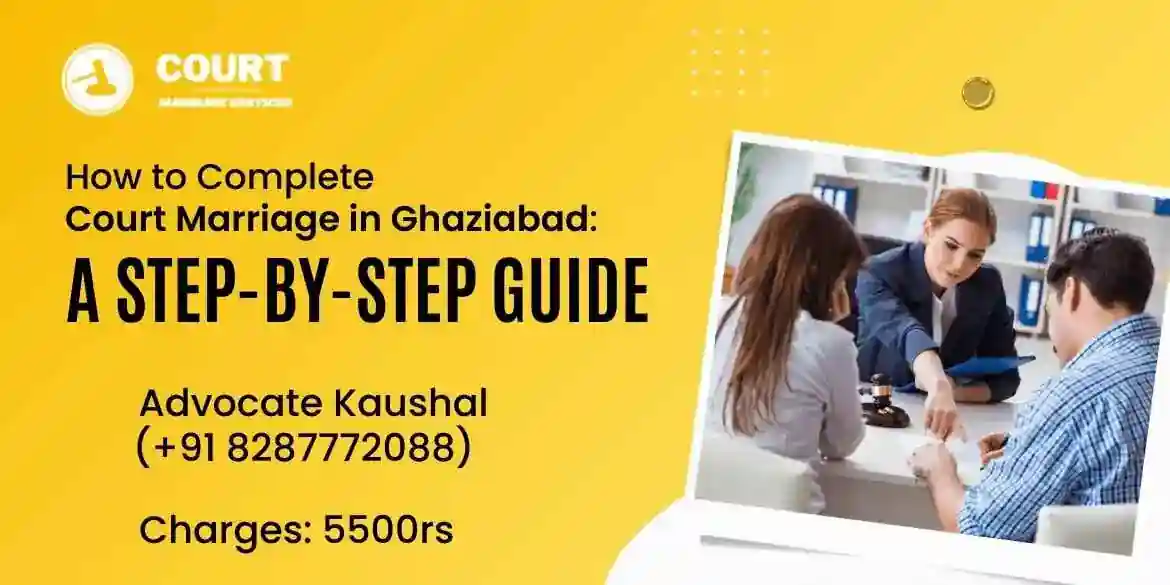 How to Do Marriage Registration in Ghaziabad Legally
