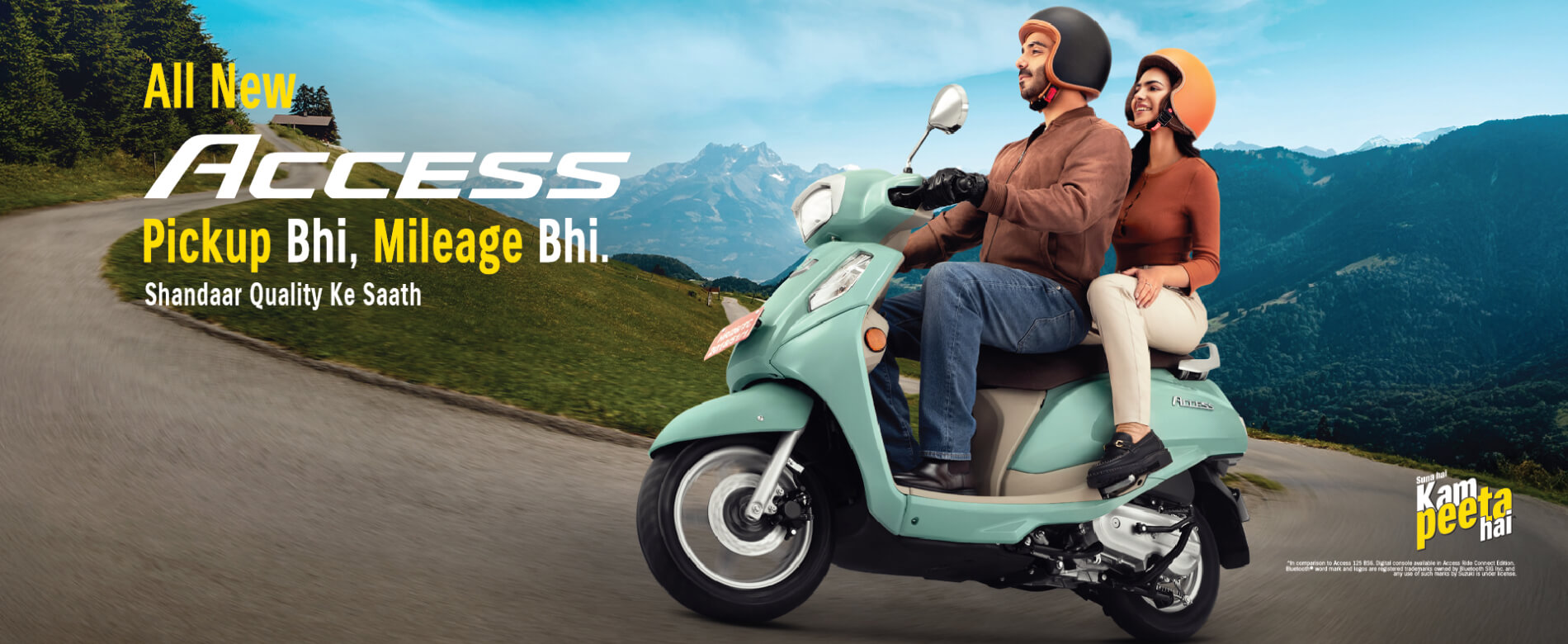 Suzuki Access