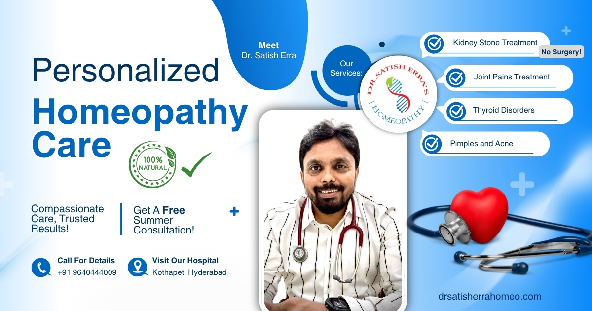 satish erra's homeo clinics