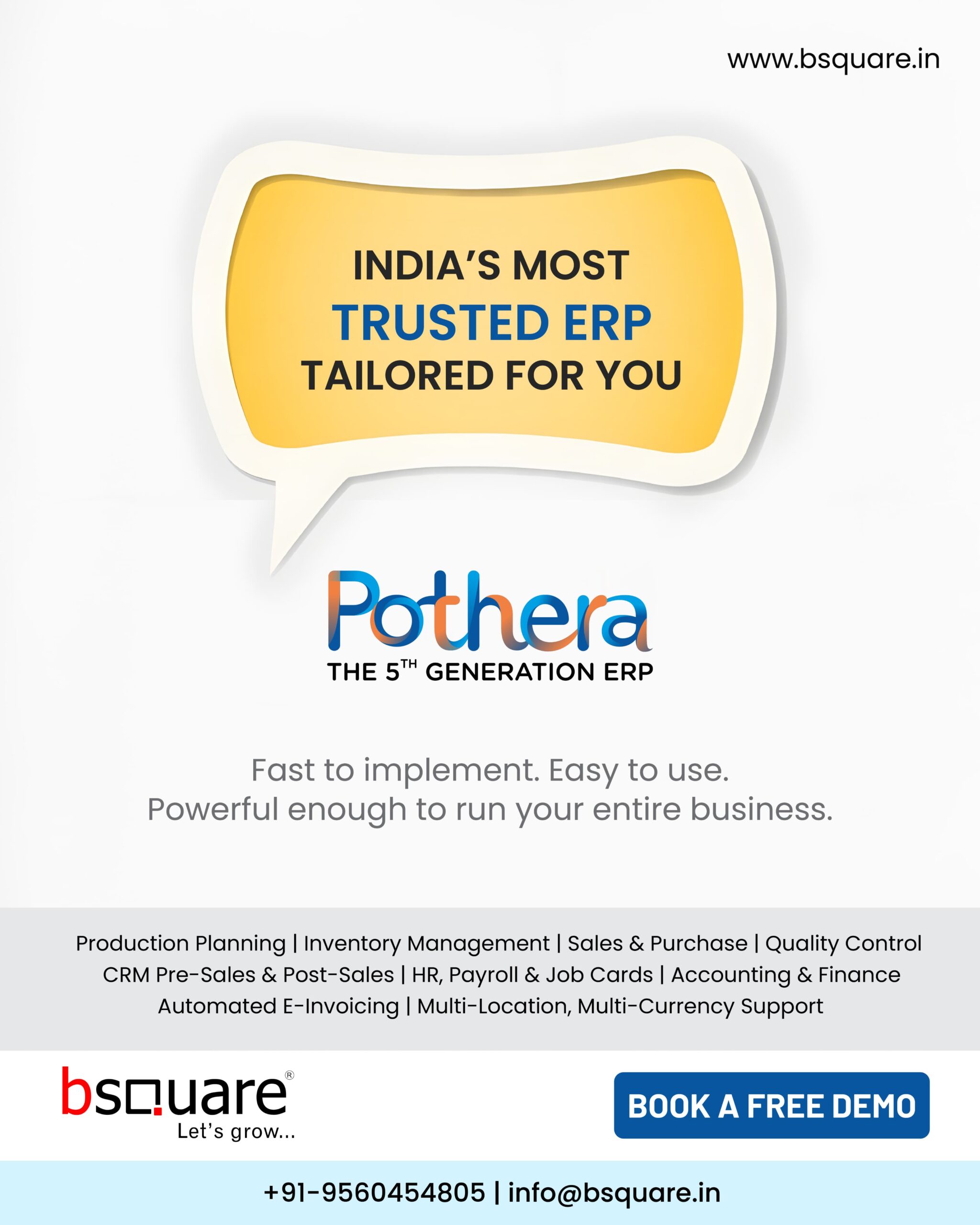 ERP for manufacturing industry