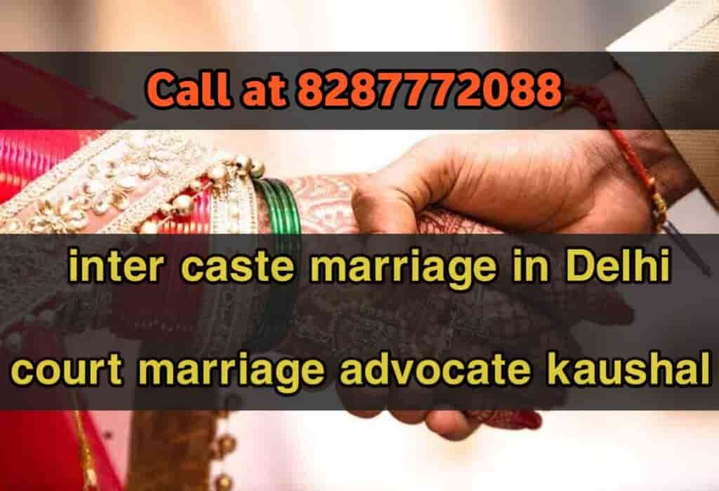 Inter Religion Court Marriage