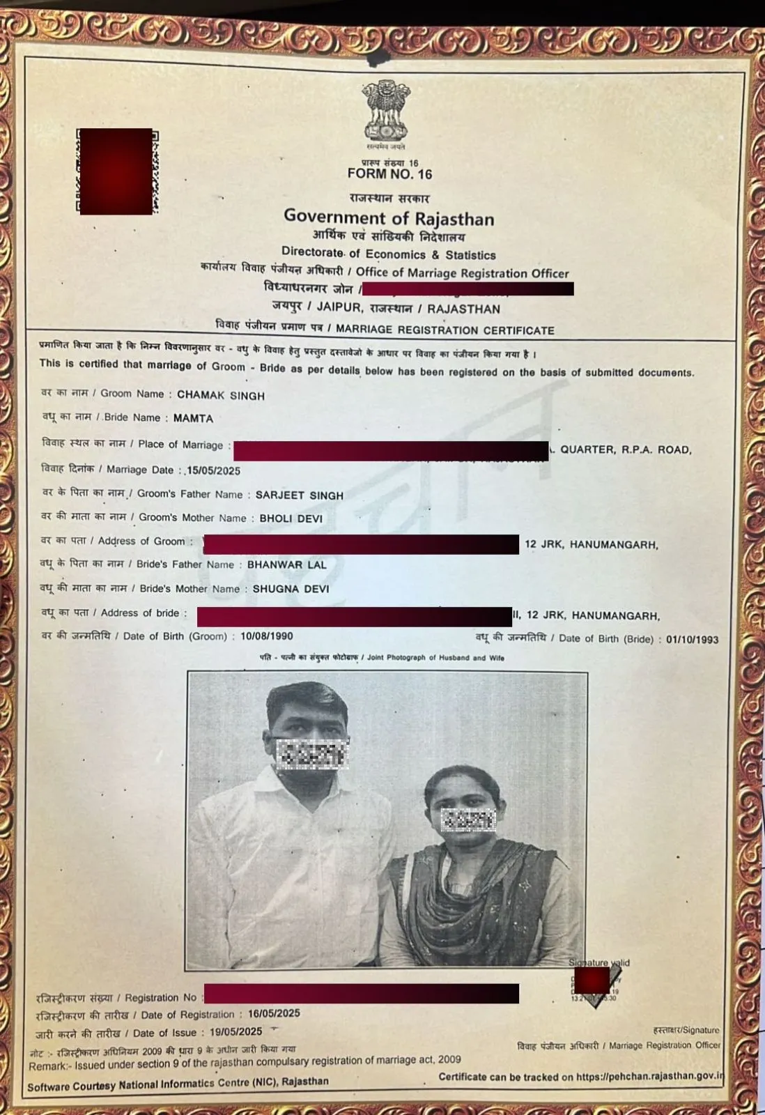 Marriage Certificate Rajasthan