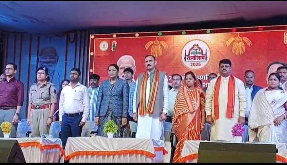 Vishnu Deo Sai Biography