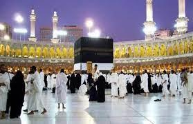 Ramadan Umrah Packages