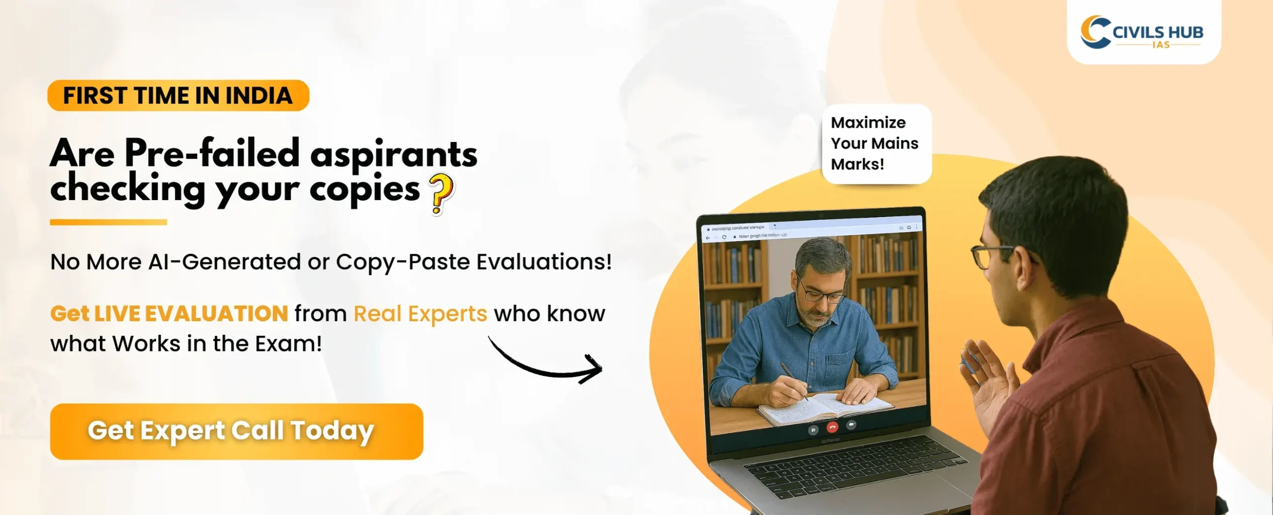 Unlimited Optional Evaluation